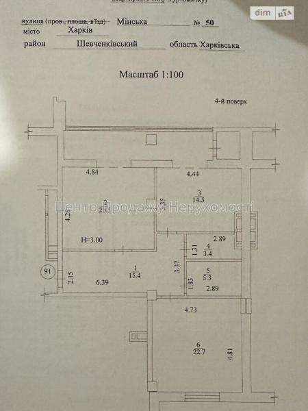 Продам 2-комнатную квартиру в новостройке, ЖК&nbsp;«Дипломат&nbsp;Клаб»
