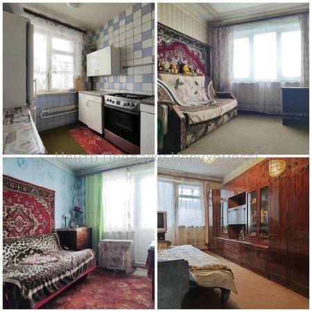Продам 3-комнатную квартиру