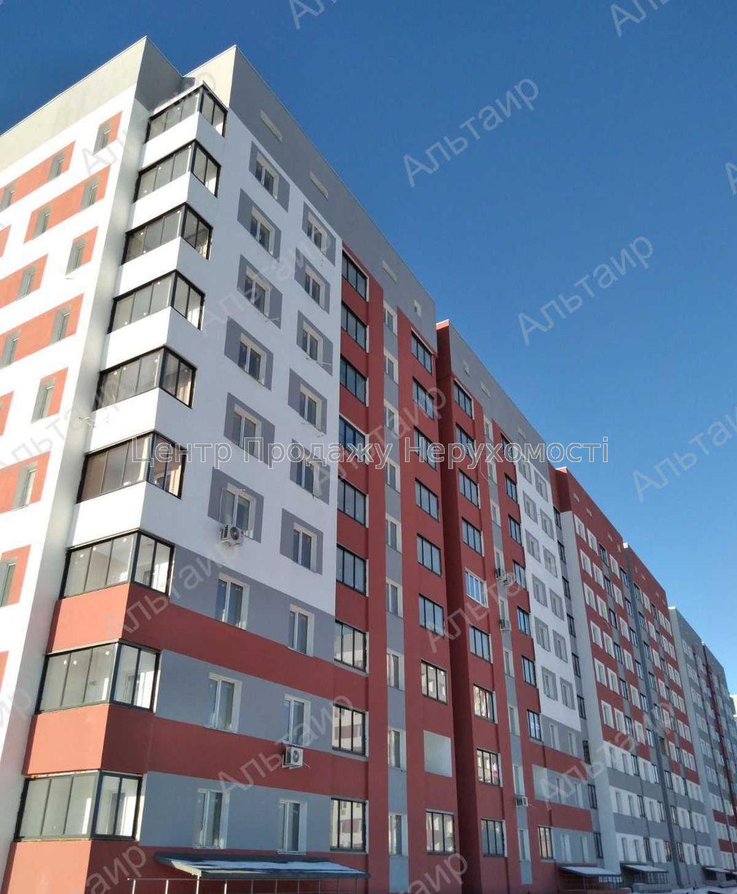 Фото Купите 1-ком. квартиру в ЖК 