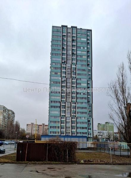Продам 3-кімнатну квартиру