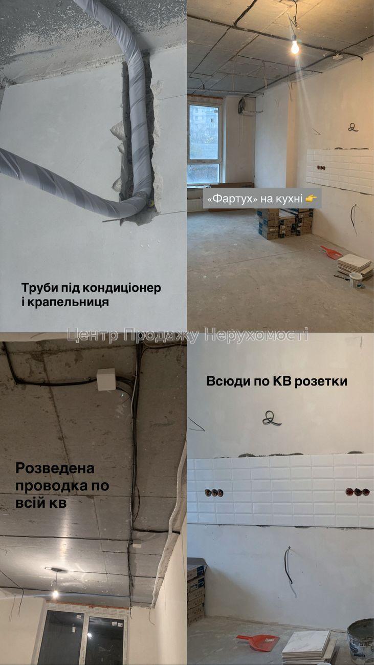 Фото Продаж квартири7