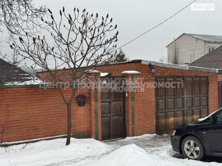 Продам дом