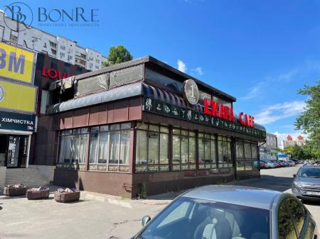 thumbnail object photo