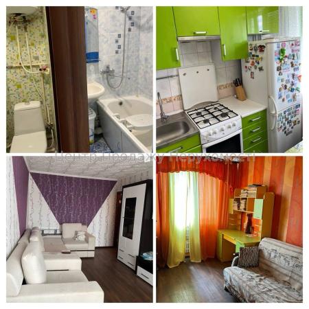 Продам 2-кімнатну квартиру