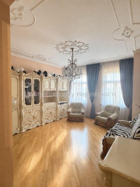 Продам 3-кімнатну квартиру