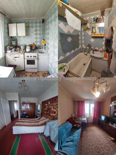 Продам 3-комнатную квартиру