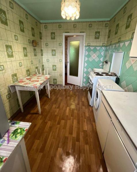 Продам 3-кімнатну квартиру