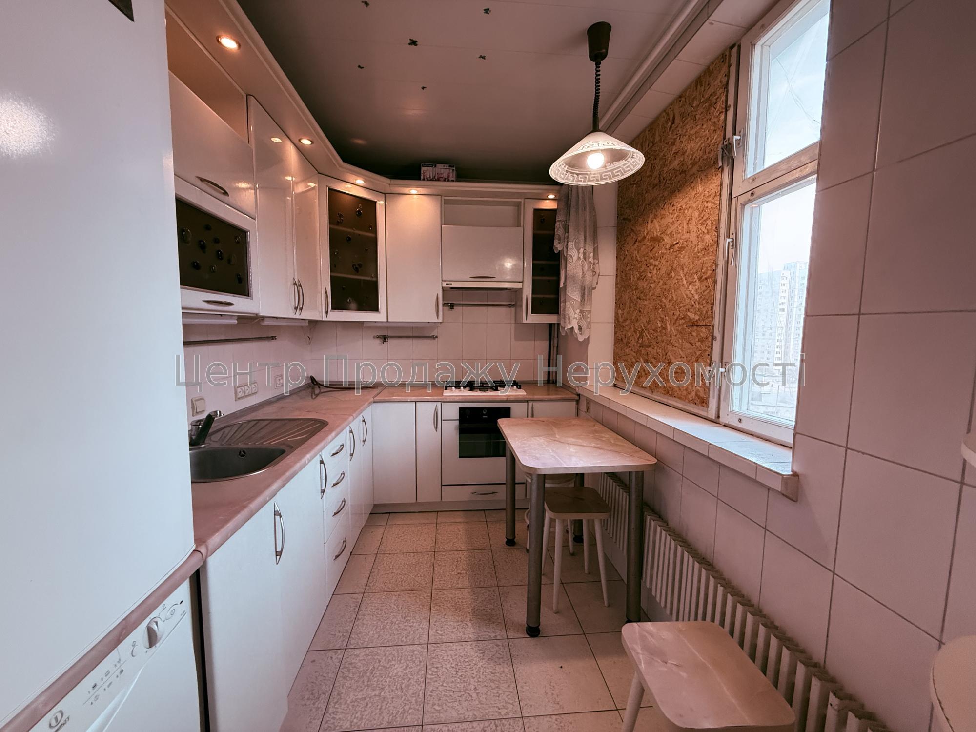 Фото Ексклюзив Простора  4 кімнатана квартира з 3-ма балконами!3