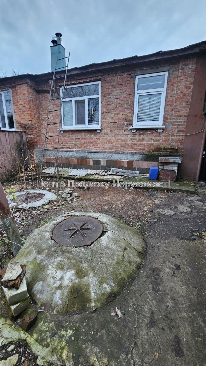 Фото Ексклюзив! Будинок частина Лиса гора Холодна гора, Рост14