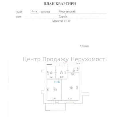 Продам 1-комнатную квартиру в новостройке, ЖК&nbsp;«Маршал»