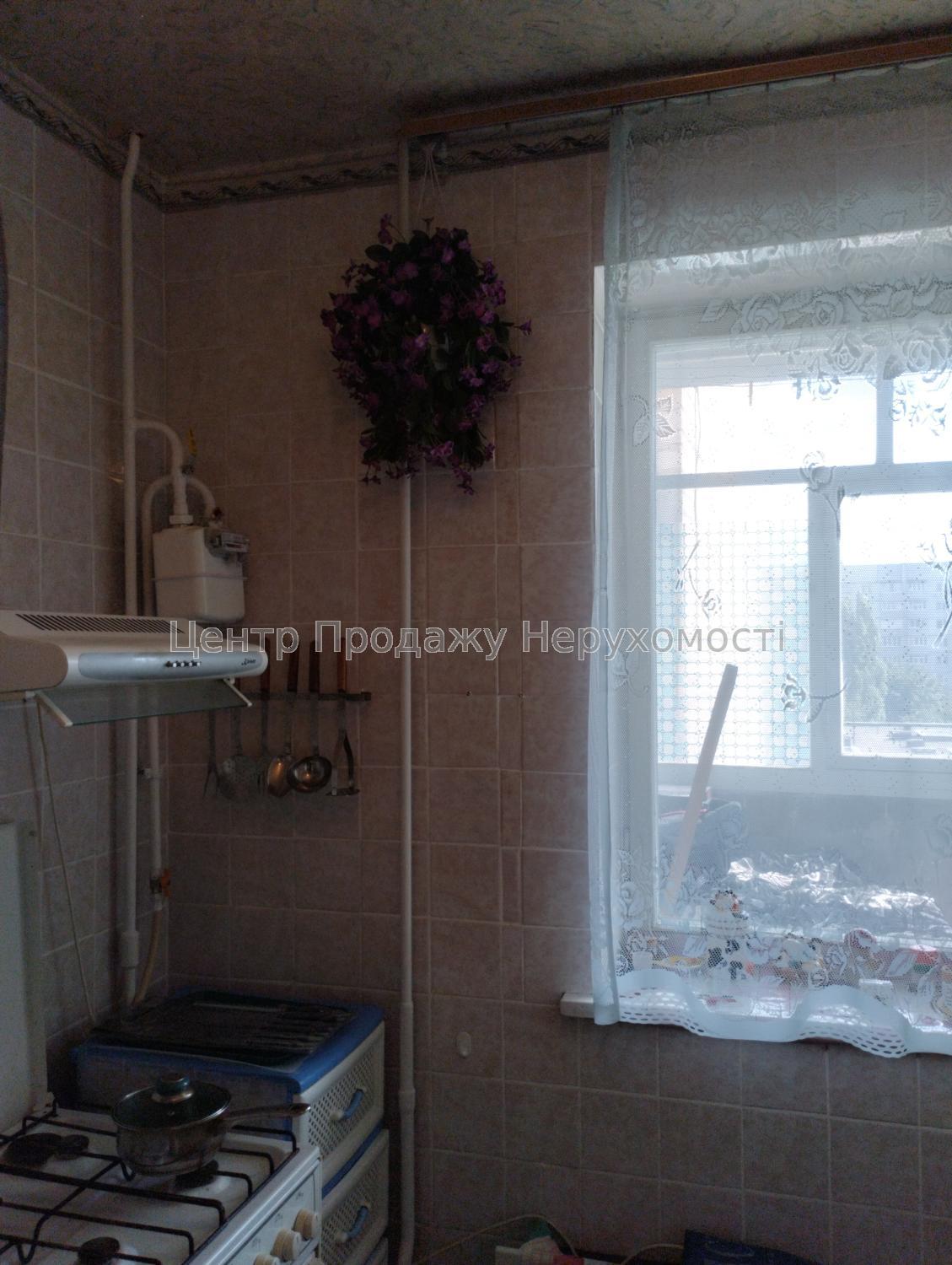 Фото Продам 1к кв. Героев Харькова 2961