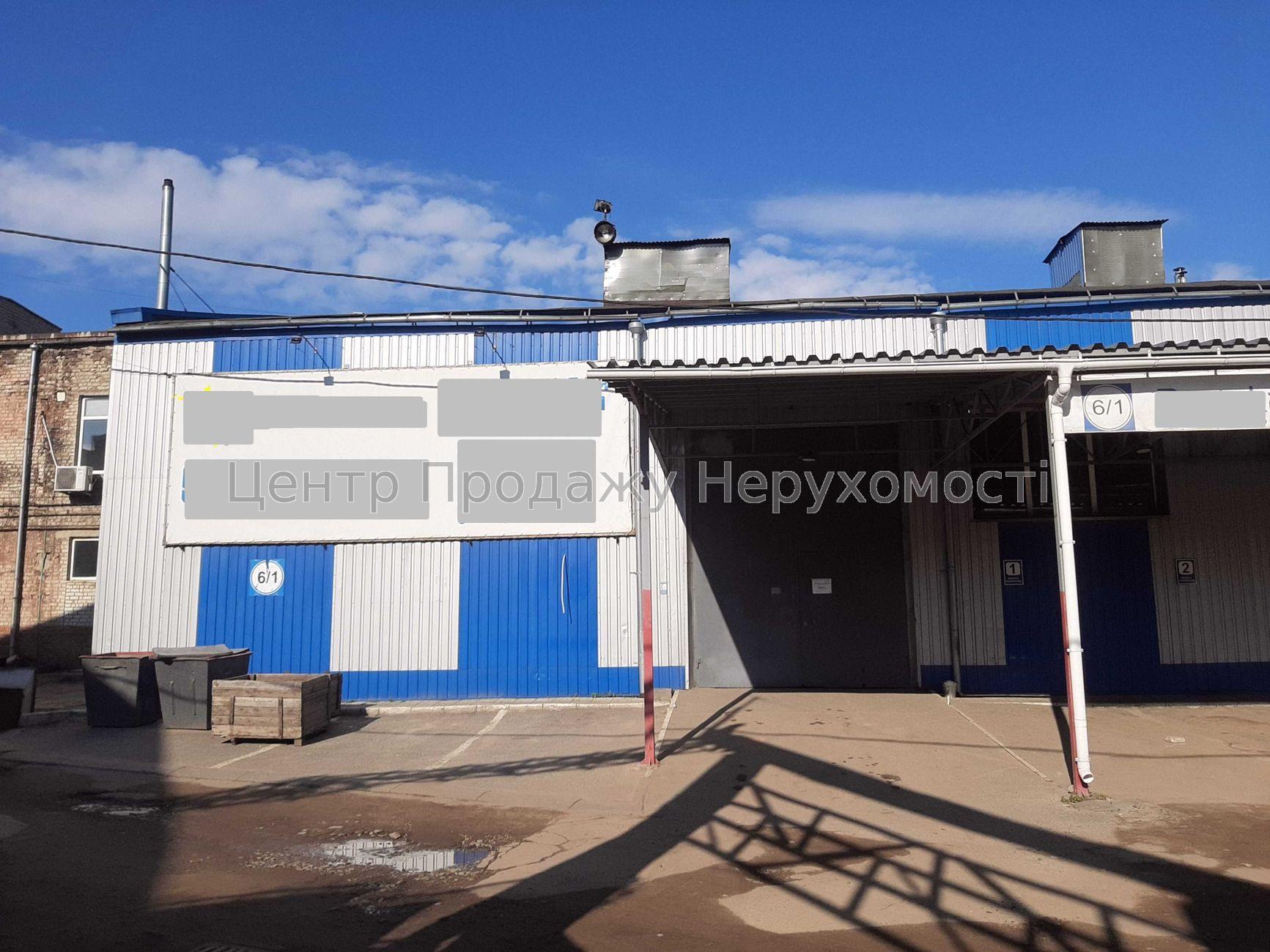 Фото Продаж виробничої будівлі. Р-н м.Вокзальна1