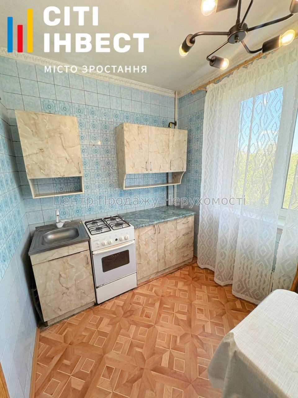 Фото Продаж однокімнатної квартири в Харкові. Салтівка4