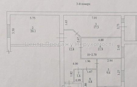 Продам 3-кімнатну квартиру в новобудові, ЖК&nbsp;«Райдужний»