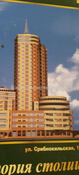 Продам 1-комнатную квартиру