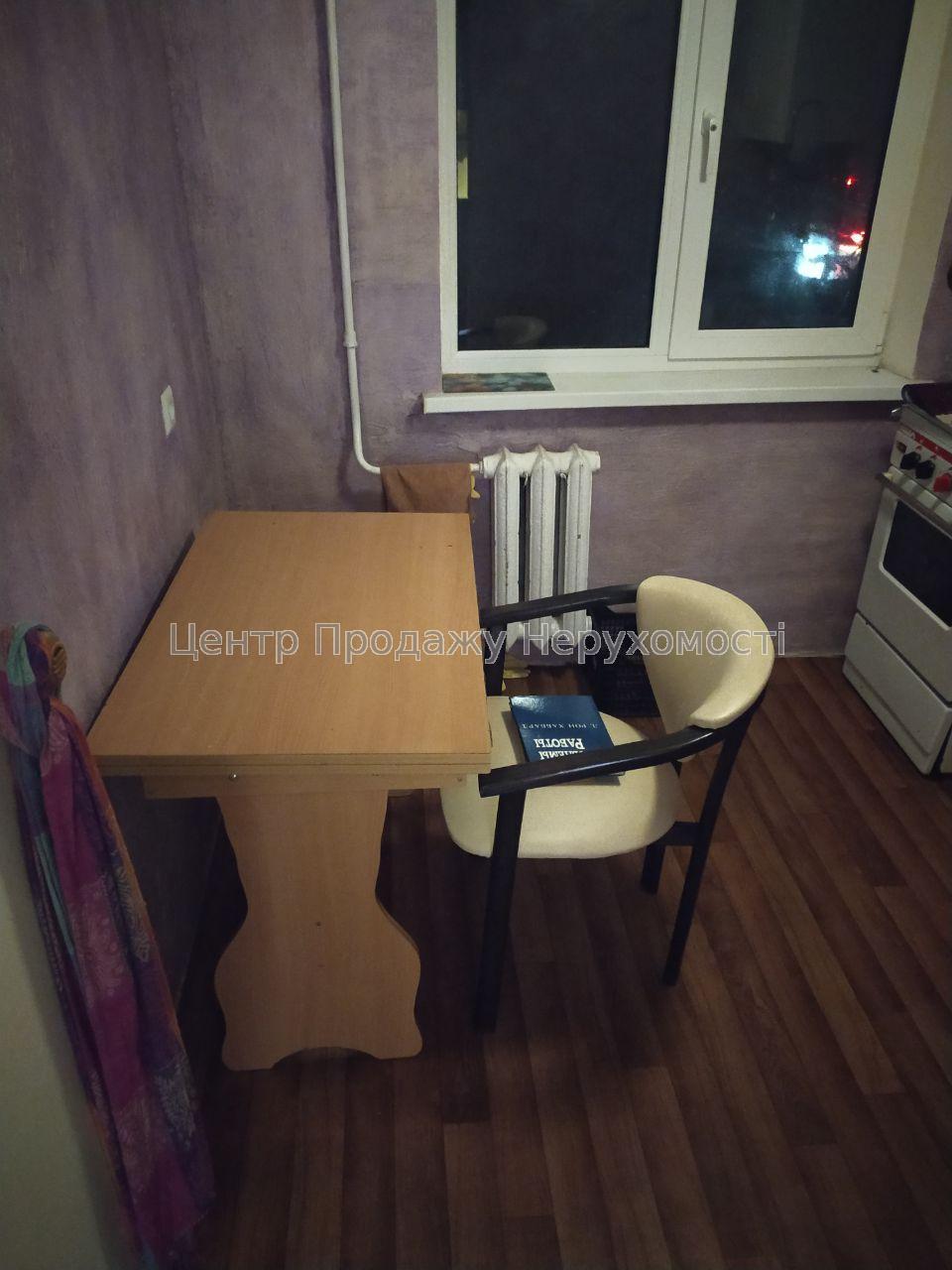 Фото Продам 2к квартиру на Нових Будинках, м. Харків2