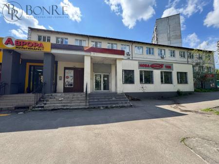 thumbnail object photo