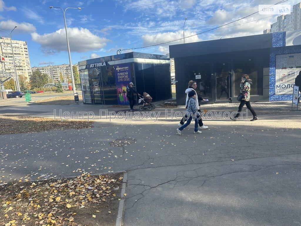 Фото Здам кіоск біля метро Олексіївська1