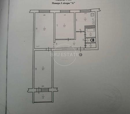 Продам 3-кімнатну квартиру