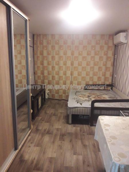 Продам готельку