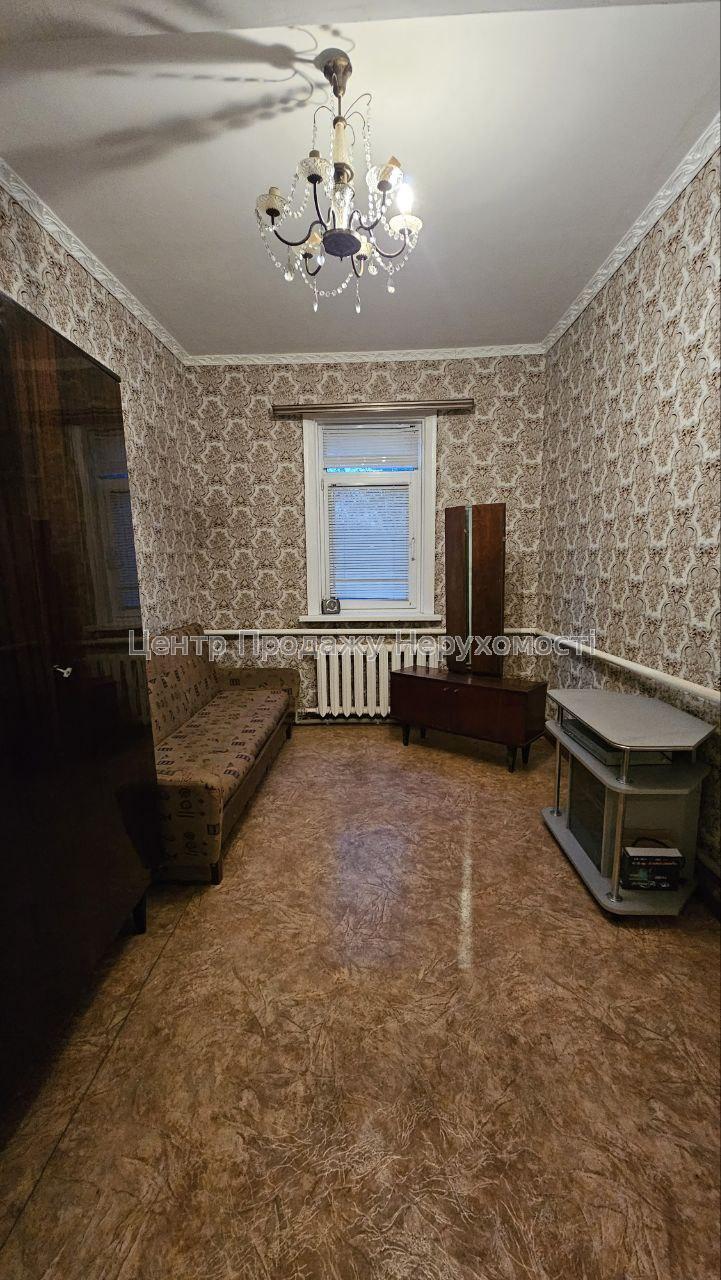 Фото Ексклюзив! Будинок частина Лиса гора Холодна гора, Рост3