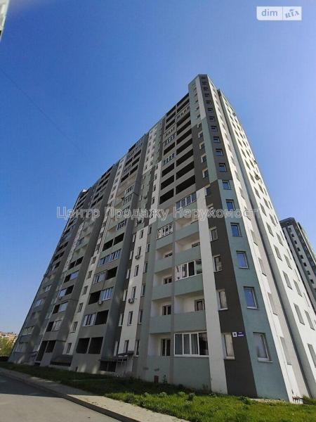 Продам 2-кімнатну квартиру