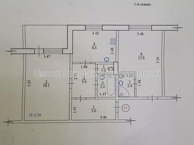Фото Продам 2-к квартиру, Метро А.Барабашова11