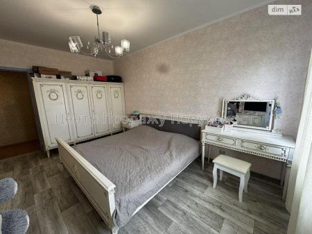 Продам 3-кімнатну квартиру