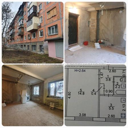 Продам 1-кімнатну квартиру