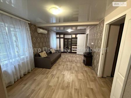 Продам будинок