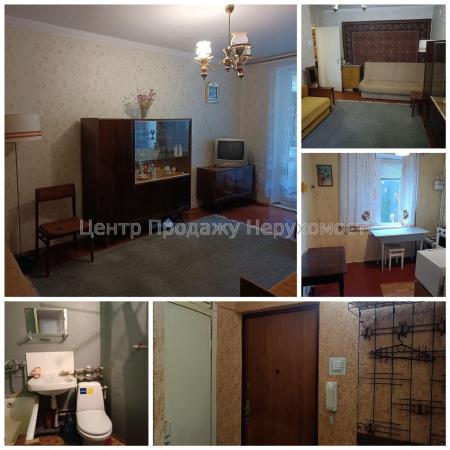 Продам 1-кімнатну квартиру