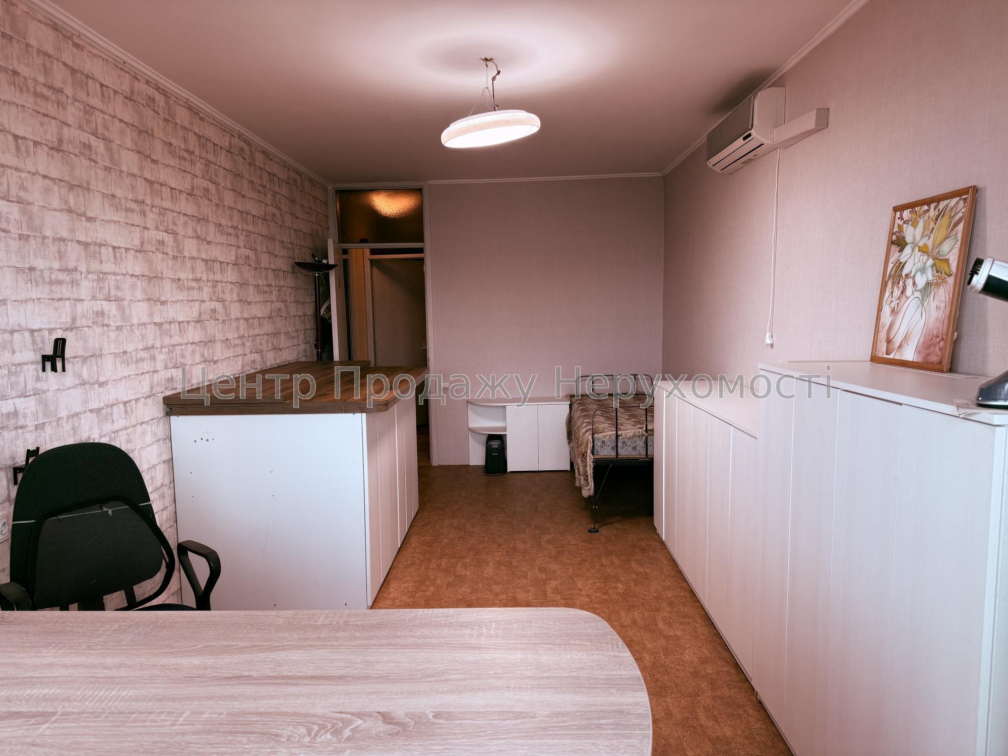 Фото Ексклюзив Простора  4 кімнатана квартира з 3-ма балконами!1