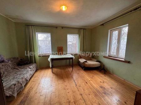 Продам будинок