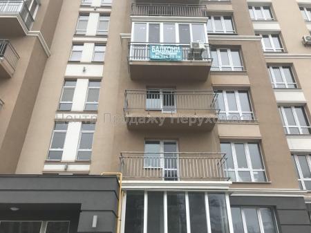 Продам 1-комнатную квартиру, ЖК&nbsp;Хрустальные&nbsp;источники