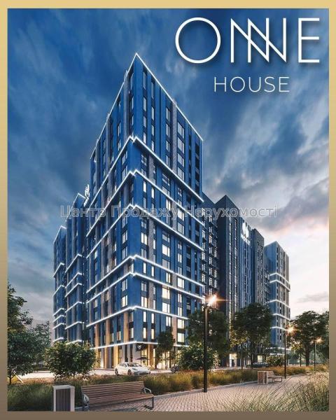 Продам 2-комнатную квартиру, ЖК&nbsp;One&nbsp;House