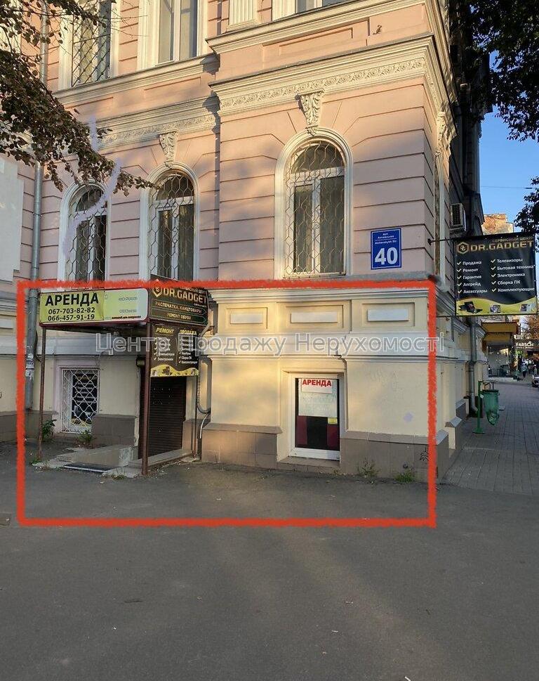 Фото Здам приміщення на Алчевських14