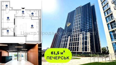 Продам 2-комнатную квартиру, ЖК&nbsp;Nordica&nbsp;Residence