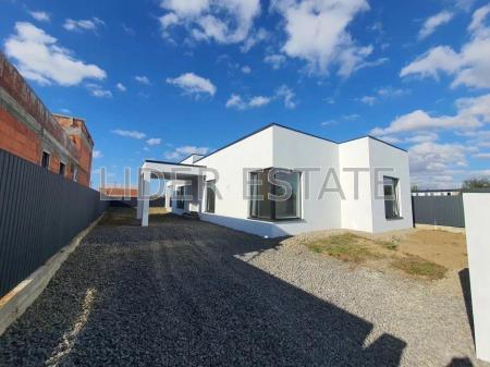 Продам будинок