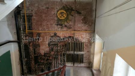 Продам готельку