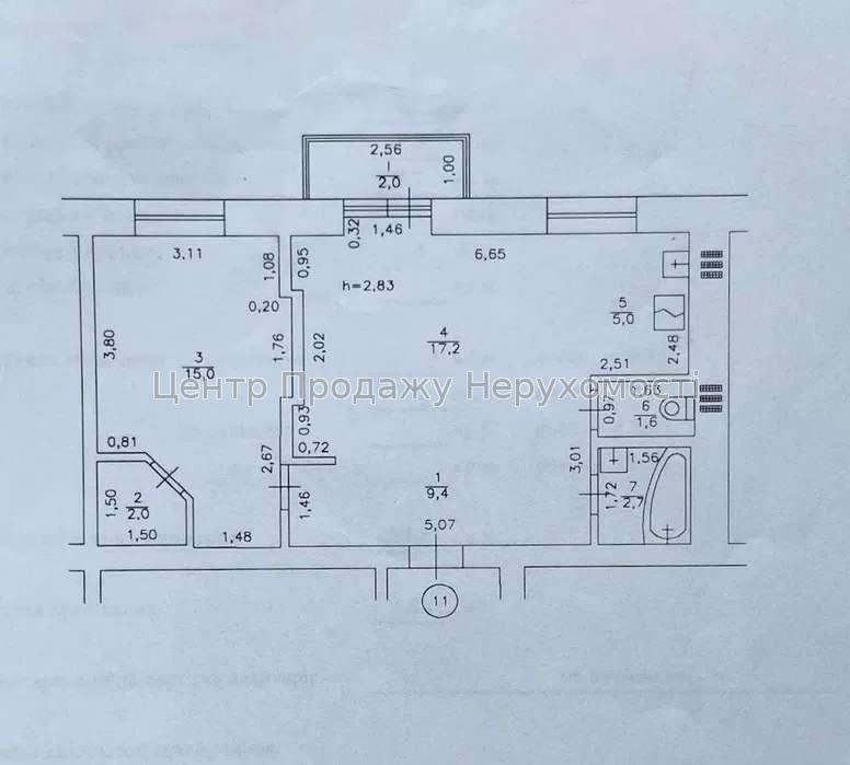 Фото Продаж 2-кімн. квартири у Києві44