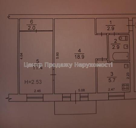 Продам 2-кімнатну квартиру