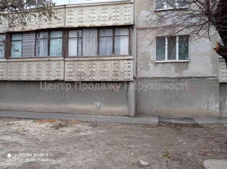 Продам 2-кімнатну квартиру
