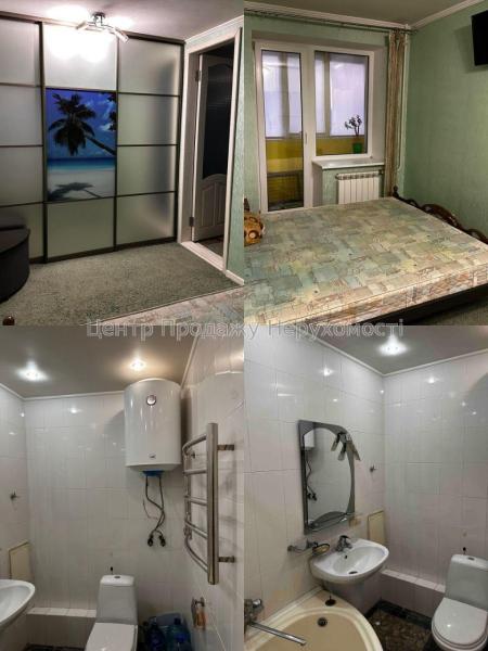 Продам 2-кімнатну квартиру