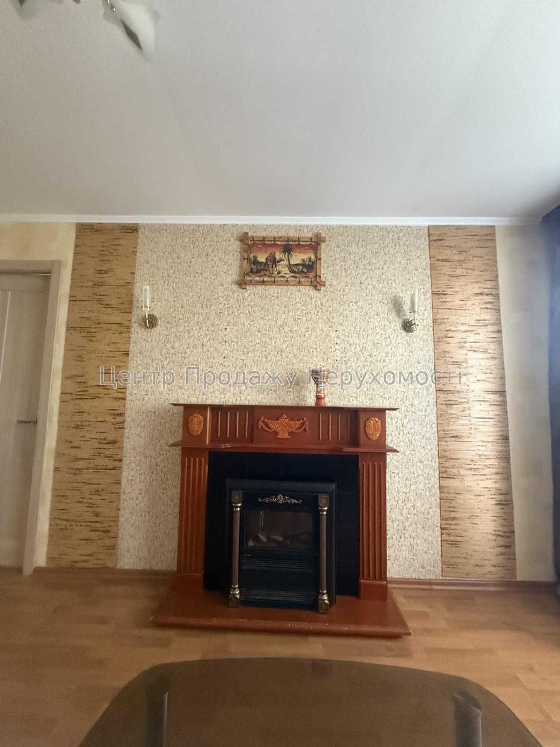 Фото Продам 2к квартиру з євроремонтом, метро Наукова4