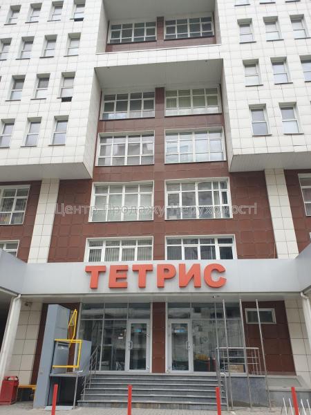 Здам офіс в офісному центрі