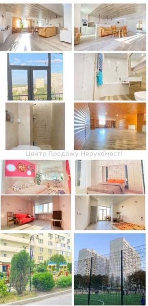 Продам 4-кімнатну квартиру