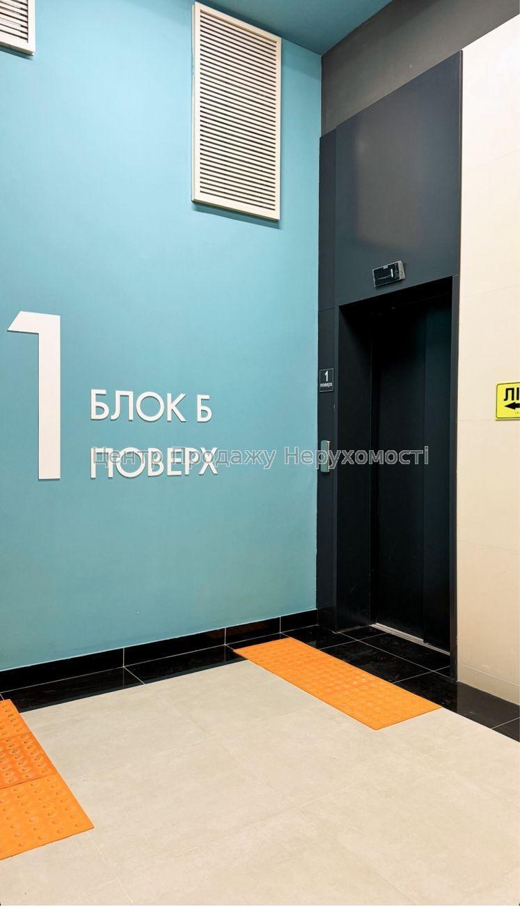 Фото Продаж ексклюзивної 2-кім квартири17