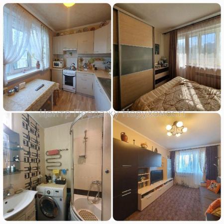 Продам 4-кімнатну квартиру