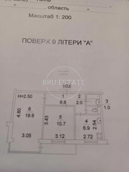 Продам 2-кімнатну квартиру