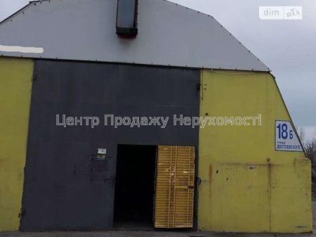 Здам склад